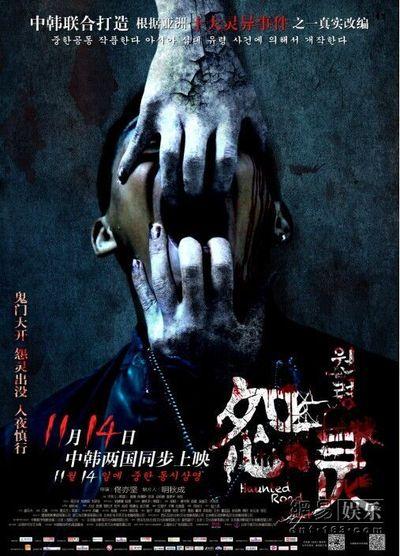 迪肯大学酒店管理毕业证
